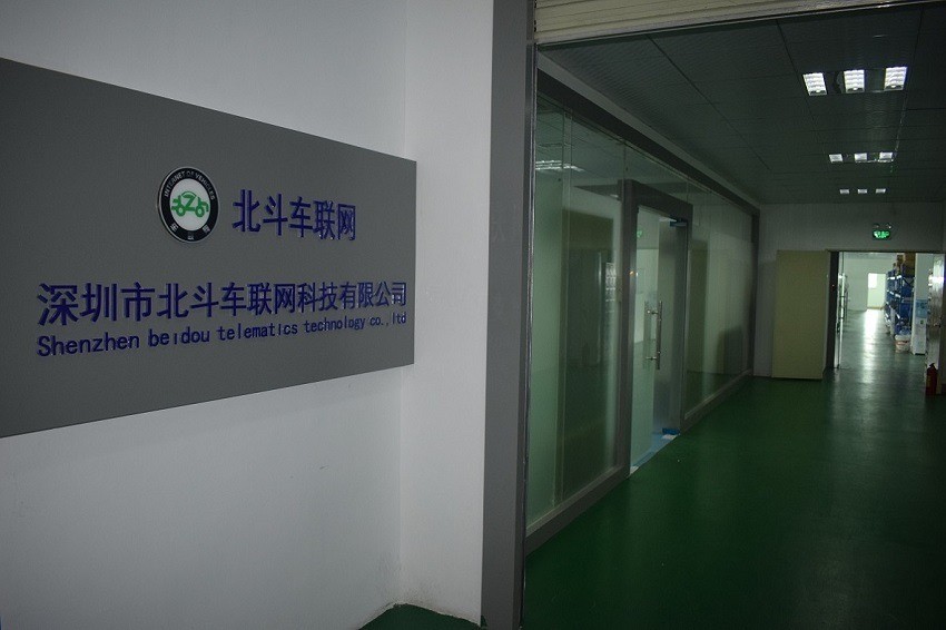 北斗车联网云平台